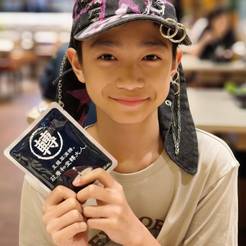 [轉大人呈龍萃滴精] 國一男孩分享