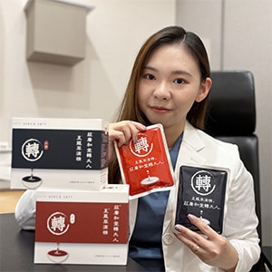 【王筱萍中醫師】百年大愛傳承，中醫師力挺轉大人萃滴精！