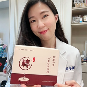 【李宜真營養師】營養師:莊廣和堂七棗甘萃滴精我想續包