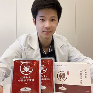 【周奕廷醫師】穿梭門診與開刀房 七棗甘萃滴精幫我補體力