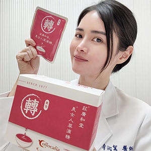 【李沁鴽醫師】愛自己,是女人一輩子最重要的修行!