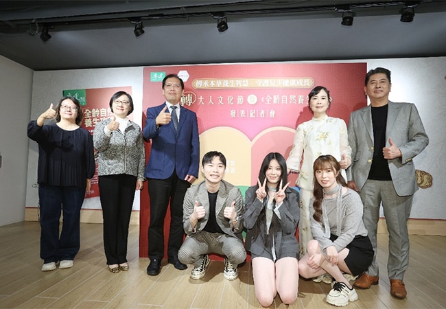從小養成健康力！「轉大人文化節」推動全齡健康管理 三立新聞
