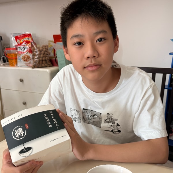 [轉大人呈龍萃滴精] 葉媽媽-14歲男孩浩天分享