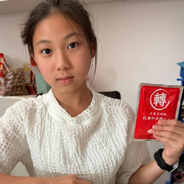 [轉大人呈鳳萃滴精] 葉媽媽-10歲女孩容萱分享