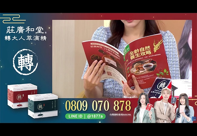 莊老師開講！解讀「轉大人文化節」背後的百年哲學