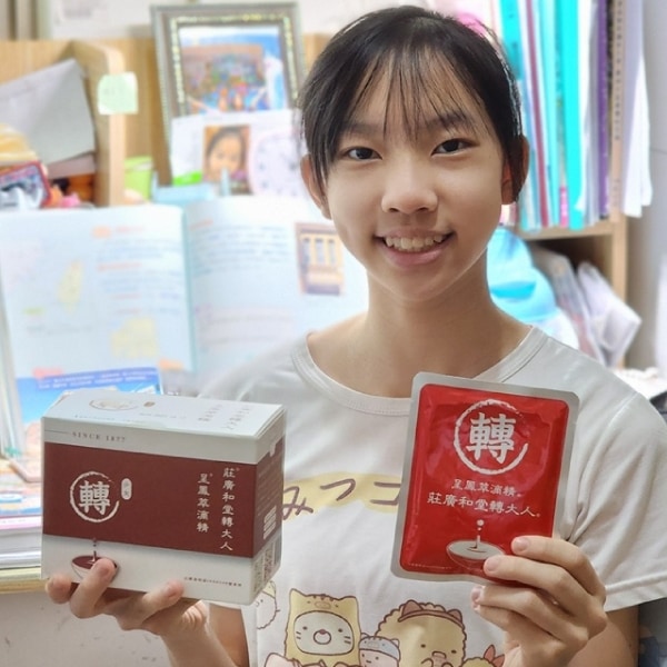 [轉大人呈鳳萃滴精] 千千媽媽-國中女兒瀅瀅分享