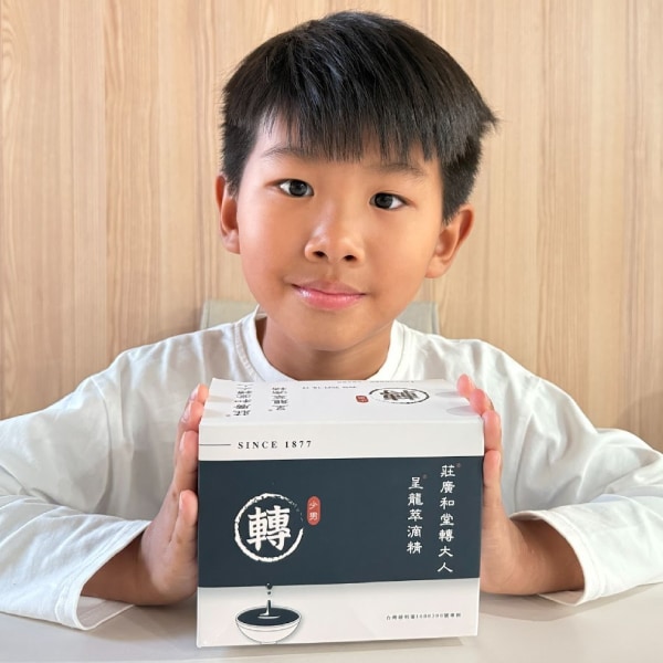 [轉大人呈龍萃滴精] 朵拉媽媽-8歲兒子分享