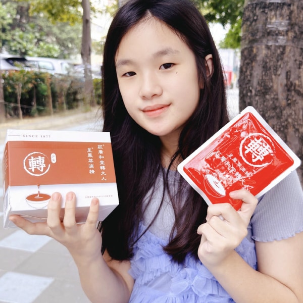 [轉大人呈鳳萃滴精] Yu媽媽-小六女兒分享