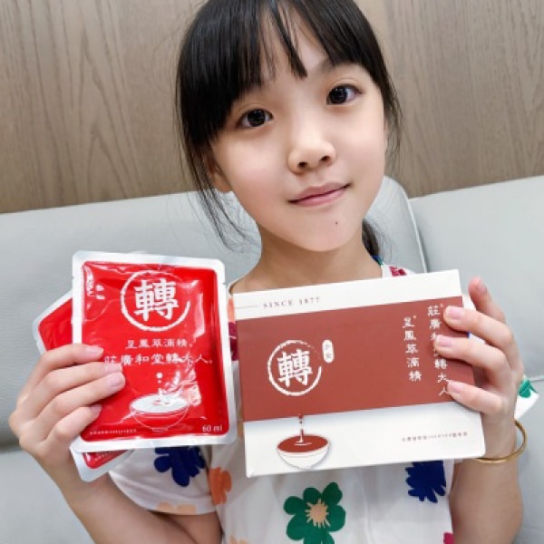 [轉大人呈鳳萃滴精] 米米媽媽-9、12歲女兒分享