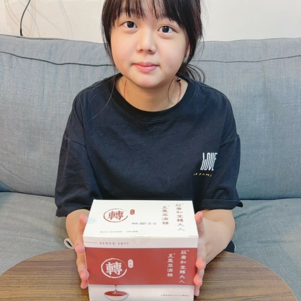 [轉大人呈鳳萃滴精] vivian媽媽-國中女兒分享