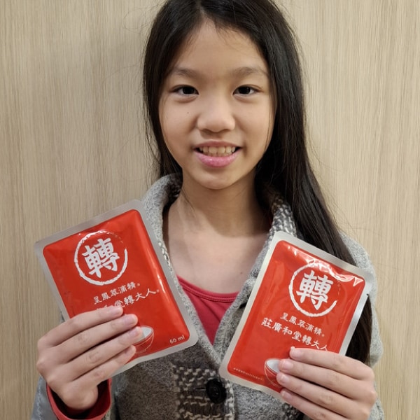 [轉大人呈鳳萃滴精] flora媽媽-小學女兒分享