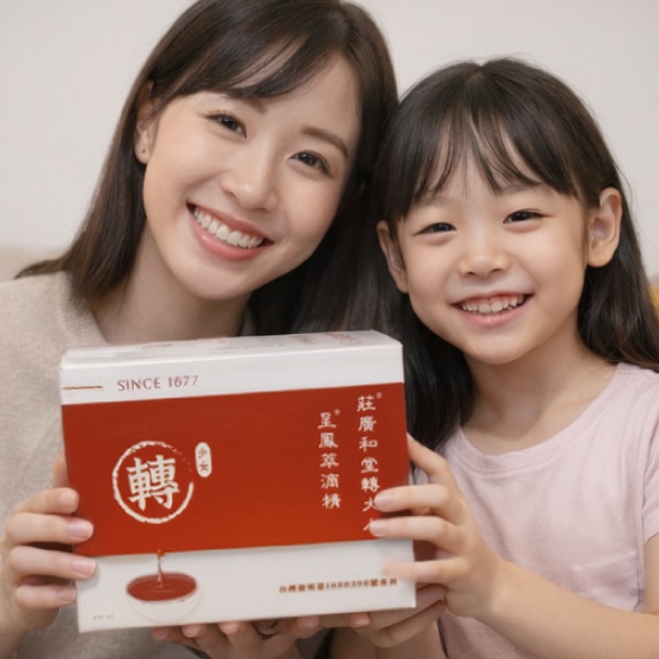 [轉大人呈鳳萃滴精] Doria媽媽-成長期姪女分享