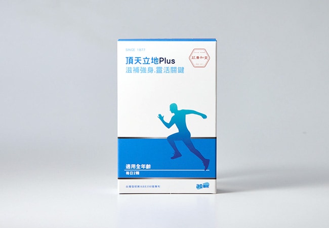 頂天立地Plus