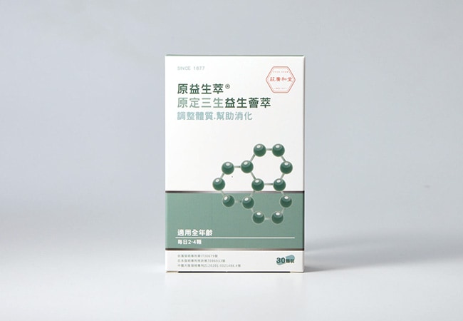 原益生萃
