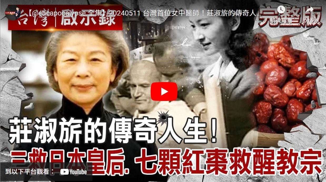 video_cover_1730801378