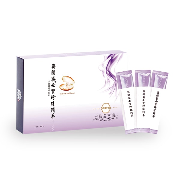 密閨蜜女寶珍珠精萃