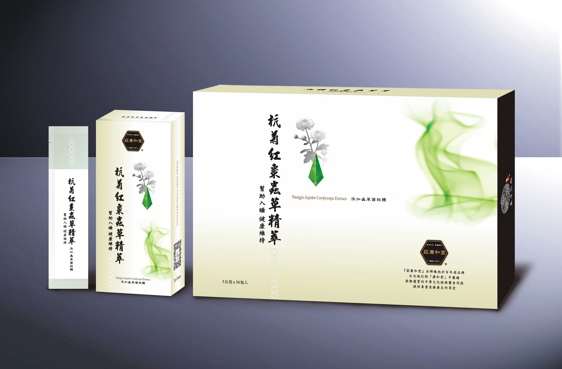 莊廣和堂 轉大人 轉大人萃滴精 七棗甘萃滴精  紅日子果凍條 全家人養生燉湯 神奇紅棗茶 萃滴精