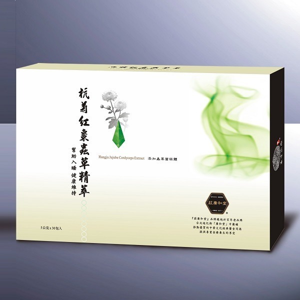 莊廣和堂 轉大人 轉大人萃滴精 七棗甘萃滴精 紅日子果凍條 全家人養生燉湯 神奇紅棗茶 萃滴精 莊廣和堂 轉大人 轉大人萃滴精 七棗甘萃滴精 紅日子果凍條 全家人養生燉湯 神奇紅棗茶 萃滴精