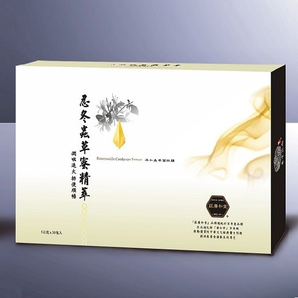 莊廣和堂 轉大人 轉大人萃滴精 七棗甘萃滴精 紅日子果凍條 全家人養生燉湯 神奇紅棗茶 萃滴精 莊廣和堂 轉大人 轉大人萃滴精 七棗甘萃滴精 紅日子果凍條 全家人養生燉湯 神奇紅棗茶 萃滴精