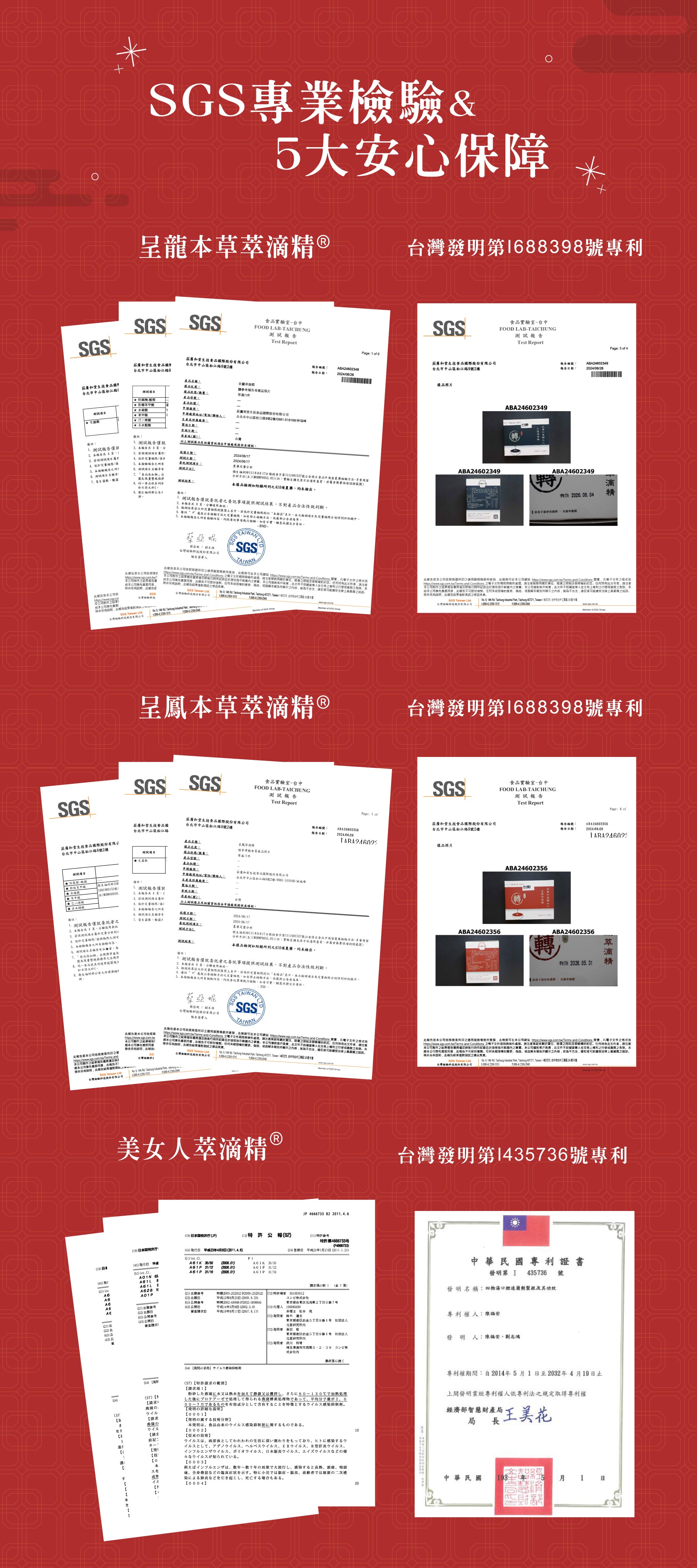 轉大人文化節方案-12
