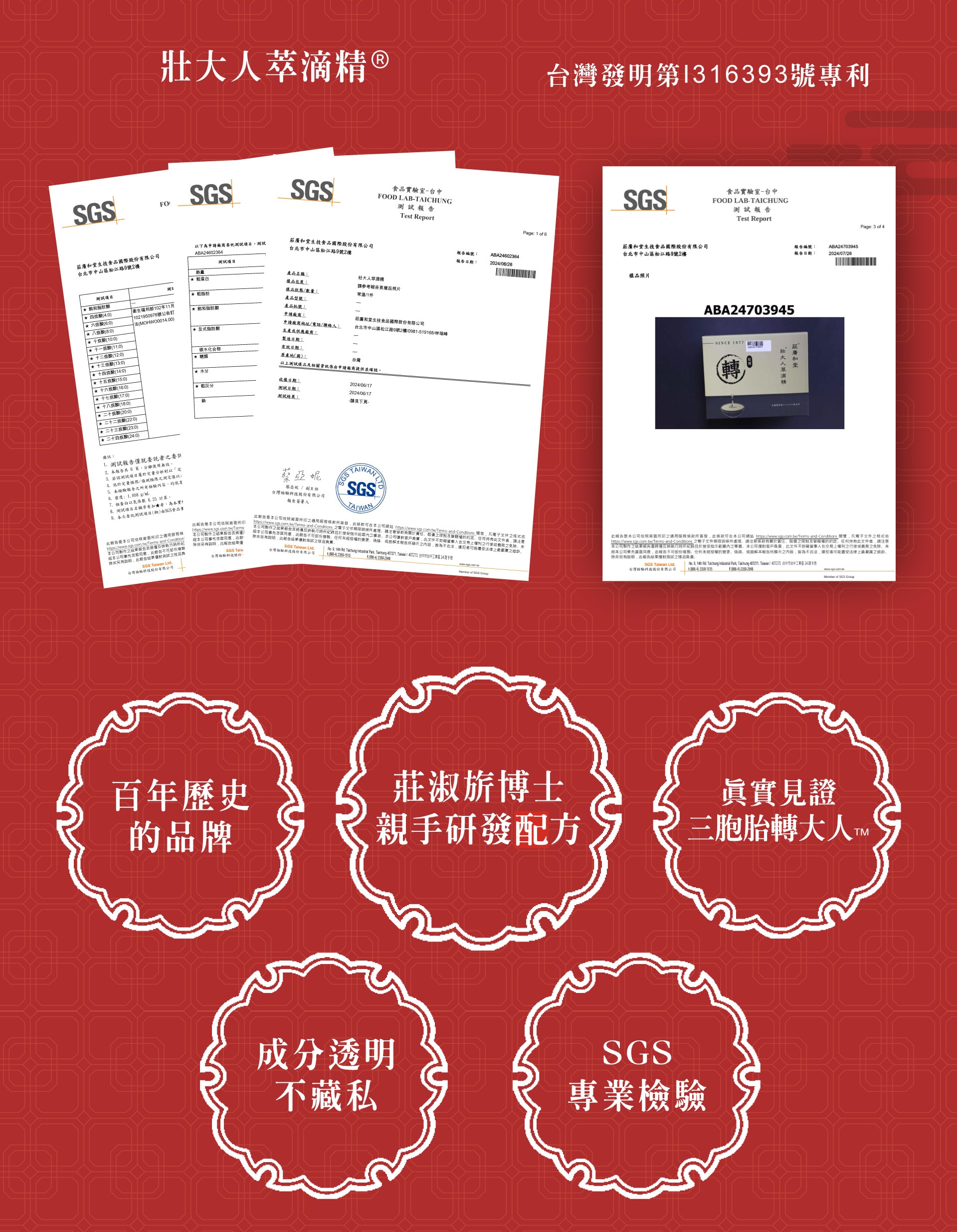 轉大人文化節方案-13