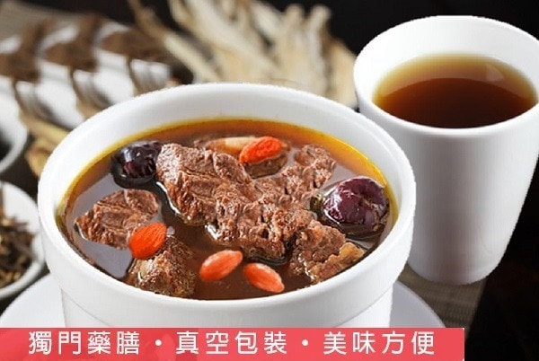 莊廣和堂 轉大人 轉大人萃滴精 七棗甘萃滴精  紅日子果凍條 全家人養生燉湯 神奇紅棗茶 萃滴精 