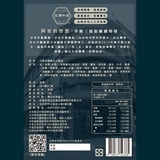 莊廣和堂轉大人®【少男】呈龍燉湯 排骨4入/常溫第1張小圖