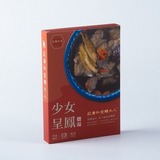 莊廣和堂轉大人®【少女】呈鳳燉湯 排骨4入/常溫第1張小圖