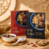 學業有成｜轉大人方案，買72盒送6!第3張小圖