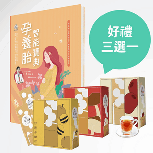 孕養胎AR智能寶典