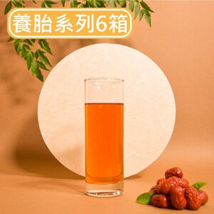 神奇紅棗茶(養胎餐系列)-6箱/每箱省320元!!
