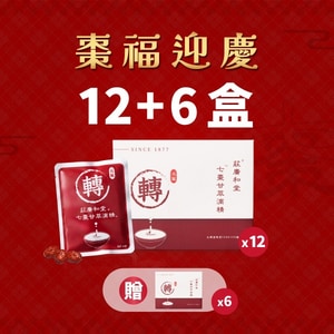 棗福迎慶 - 七棗甘買12盒送6盒