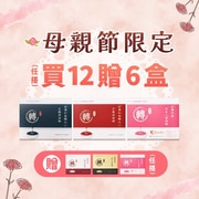 【母親節限定方案】買12送6