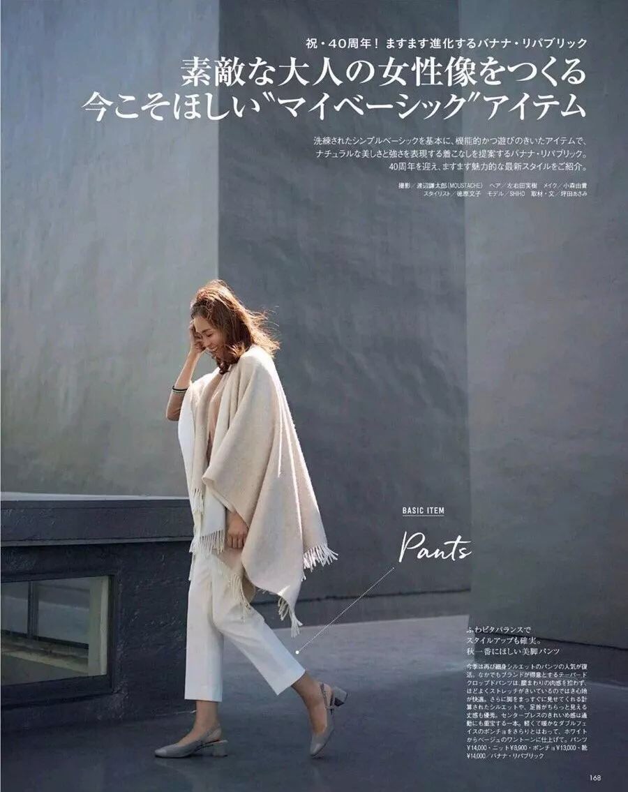 網誌照片_190403_0007