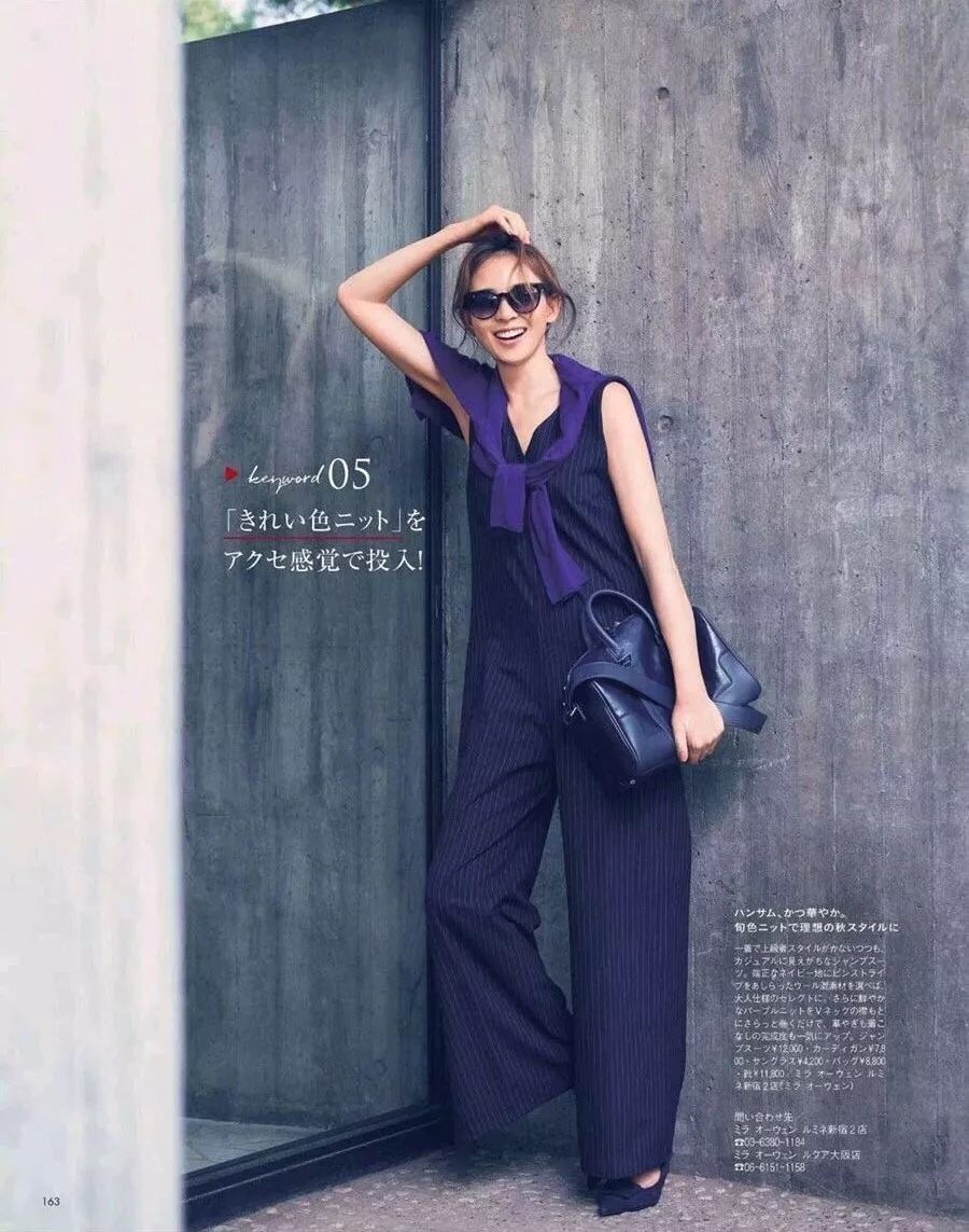 網誌照片_190403_0008