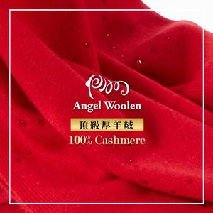 【Angel Woolen】印度Cashmere手工水鑽 羊絨羊毛披肩圍-低調奢華僅剩數量灰色2件