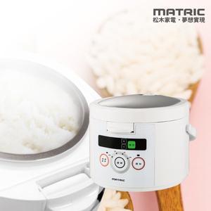 【MATRIC松木家電】 微電腦厚釜美形電子鍋