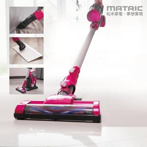 【MATRIC松木家電】 女王の無線靜音完美掃除機