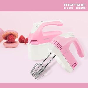 【MATRIC松木家電】草莓奶油收納盒攪拌器