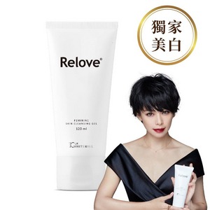 私密肌傳明酸美白潔淨精華凝露