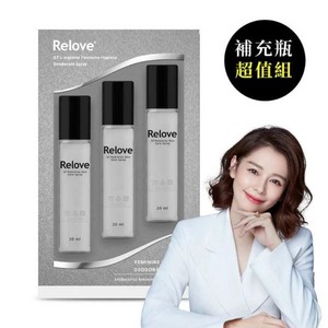 私密弱酸護理舒緩噴霧 補充瓶三入組