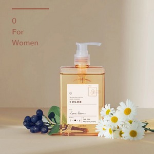 【女性專用】0號私膚露