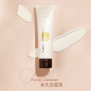 【淨白】永久白泥洗