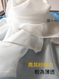 喬其紗絲巾第1張小圖