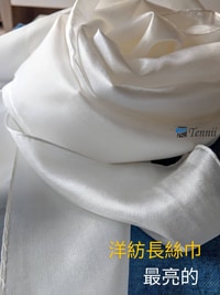 洋紡長絲巾第1張小圖