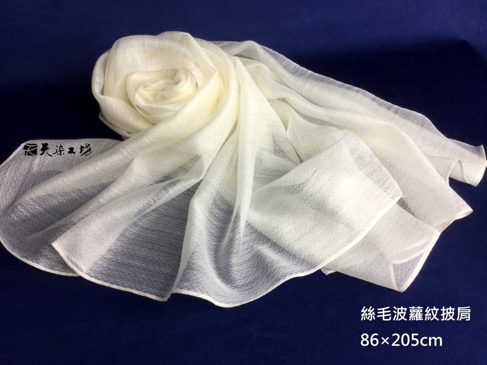 絲毛菠蘿紋披肩