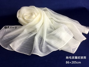 絲毛菠蘿紋披肩
