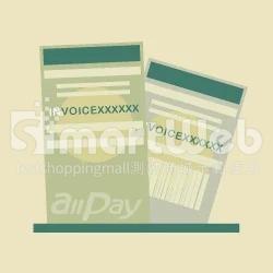 電子發票串接(說明)