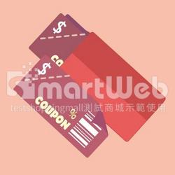 搶紅包機制(說明)