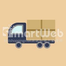 貨到通知系統(說明)